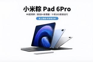 华体会登录手机版最新截图4